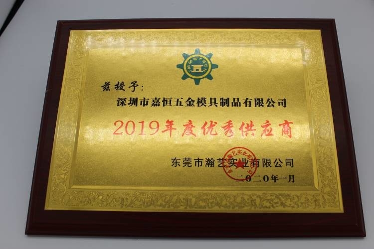 Cina Shenzhen Johnhalm PDTec.,Ltd Profil Perusahaan